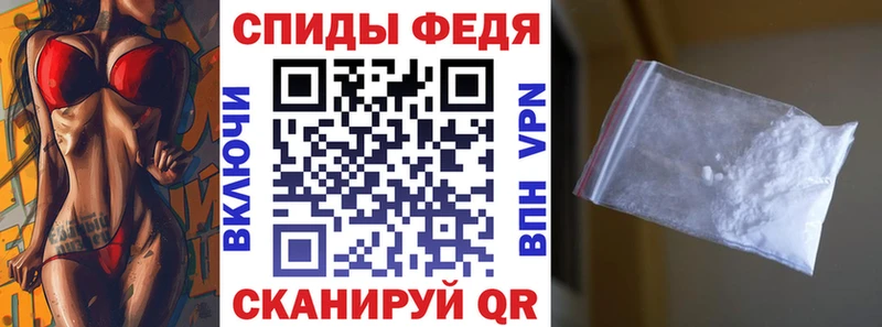Amphetamine VHQ  маркетплейс официальный сайт  Старая Купавна 
