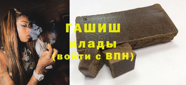 скорость Абинск