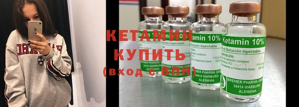 прущие крисы Алзамай