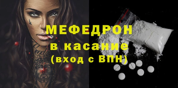 кокаин премиум Алексеевка