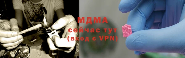 прущие крисы Алзамай
