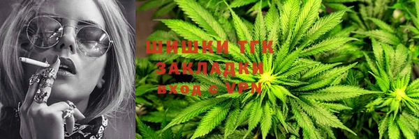 первитин Абдулино