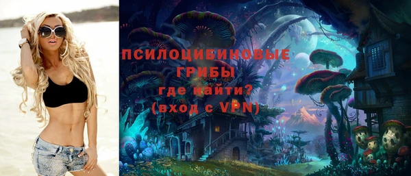 первитин Абдулино