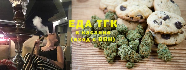 кокаин премиум Алексеевка