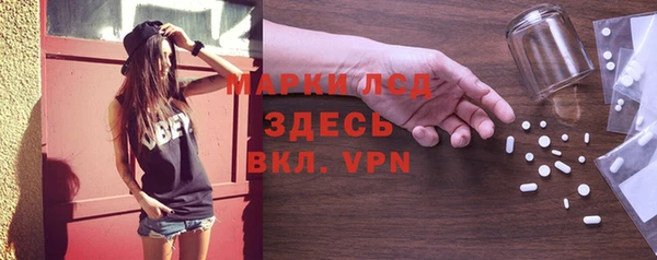прущие крисы Алзамай