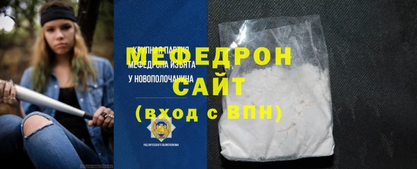 синтетический гашиш Кинешма