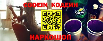 ALPHA PVP Малоярославец