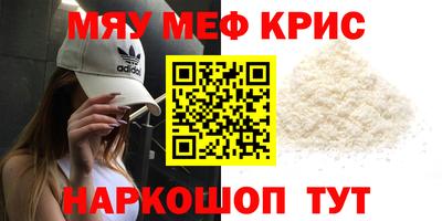 ALPHA PVP Малоярославец