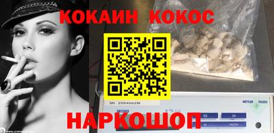 МДМА Малгобек