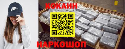 ALPHA PVP Малоярославец