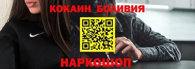 МДМА Малгобек