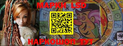 МДМА Малгобек