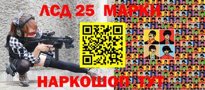 МДМА Малгобек