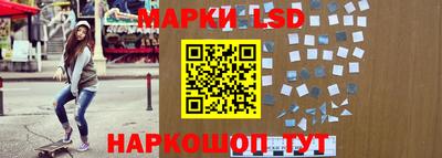 МДМА Малгобек