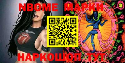 МДМА Малгобек