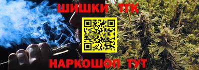 МДМА Малгобек