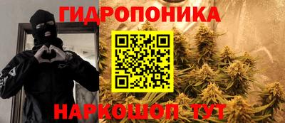 ALPHA PVP Малоярославец