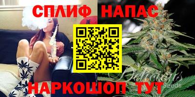 меф Туймазы