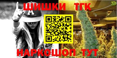 ALPHA PVP Малоярославец