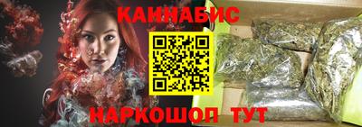 МДМА Малгобек