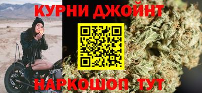 сатива Мариинск