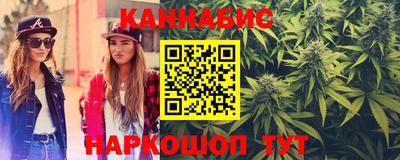 ALPHA PVP Малоярославец