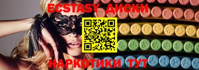 ALPHA PVP Малоярославец
