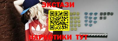 ALPHA PVP Малоярославец