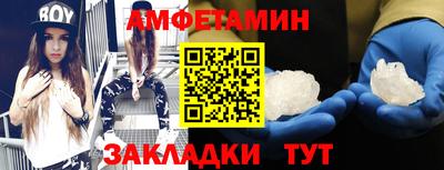 ALPHA PVP Малоярославец