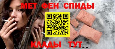 ALPHA PVP Малоярославец