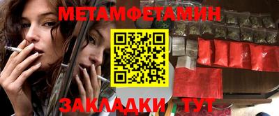 ALPHA PVP Малоярославец