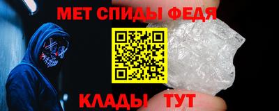 МДМА Малгобек