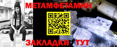 ALPHA PVP Малоярославец