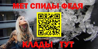 ECSTASY Тулун