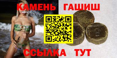 ALPHA PVP Малоярославец