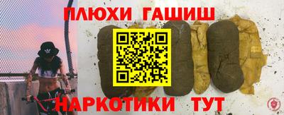 МДМА Малгобек
