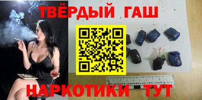 сатива Мариинск