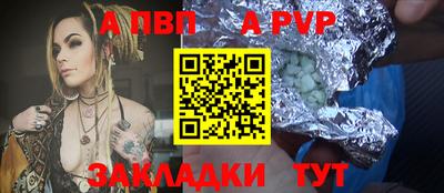 МДМА Малгобек