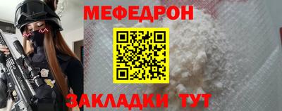 МДМА Малгобек