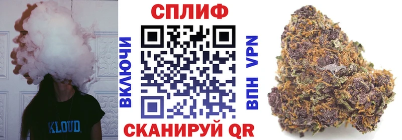 продажа наркотиков  Старая Купавна  blacksprut зеркало  Бошки Шишки SATIVA & INDICA 